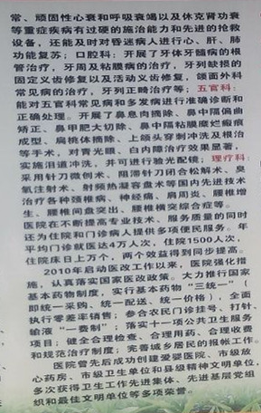 333333333333.jpg
