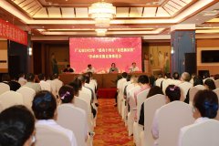 广元市劳动和技能竞赛推进会在苍溪县举办