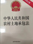 ޶ũسа
