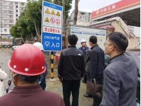 �Ĵ�ʡ��ί�칤���鸰��Ϫ�ۻ���չ��ȫ�������鰵��